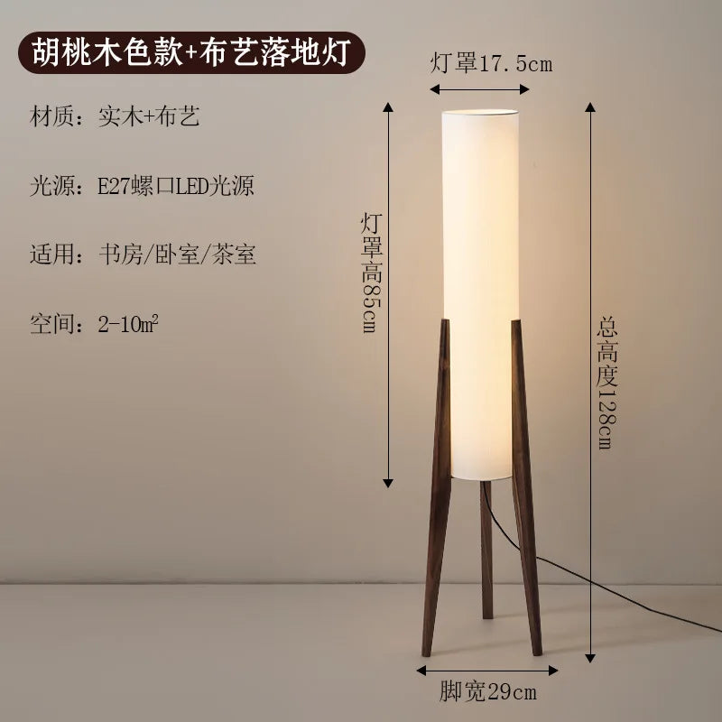 Japanese Retro Wabi Sabi Solid Wood Floor Lamp E27 Decor - Chic & Cheery Shopping
